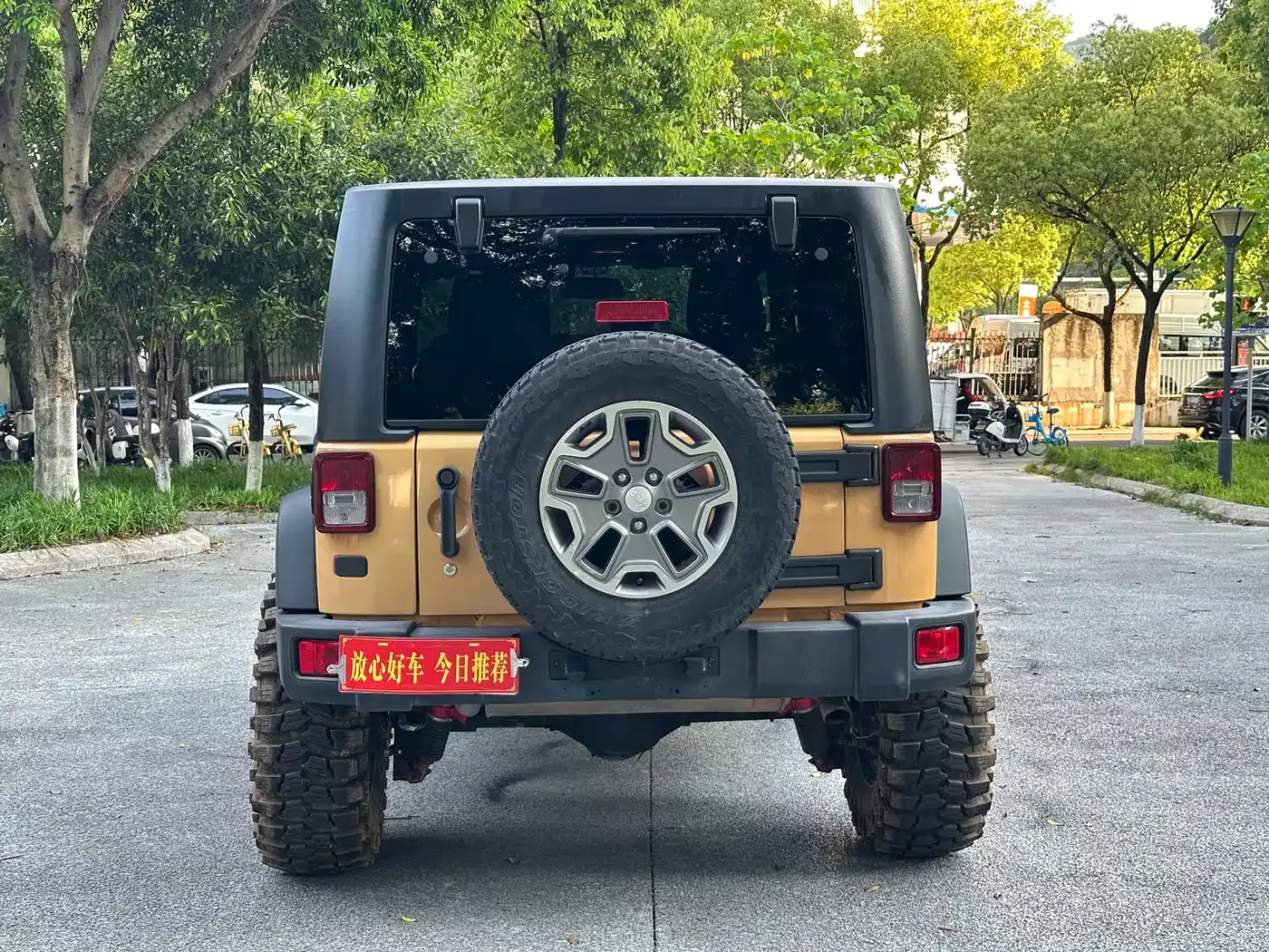 Jeep Wrangler 2013 3.6L Rubicon Two-Door фото 6