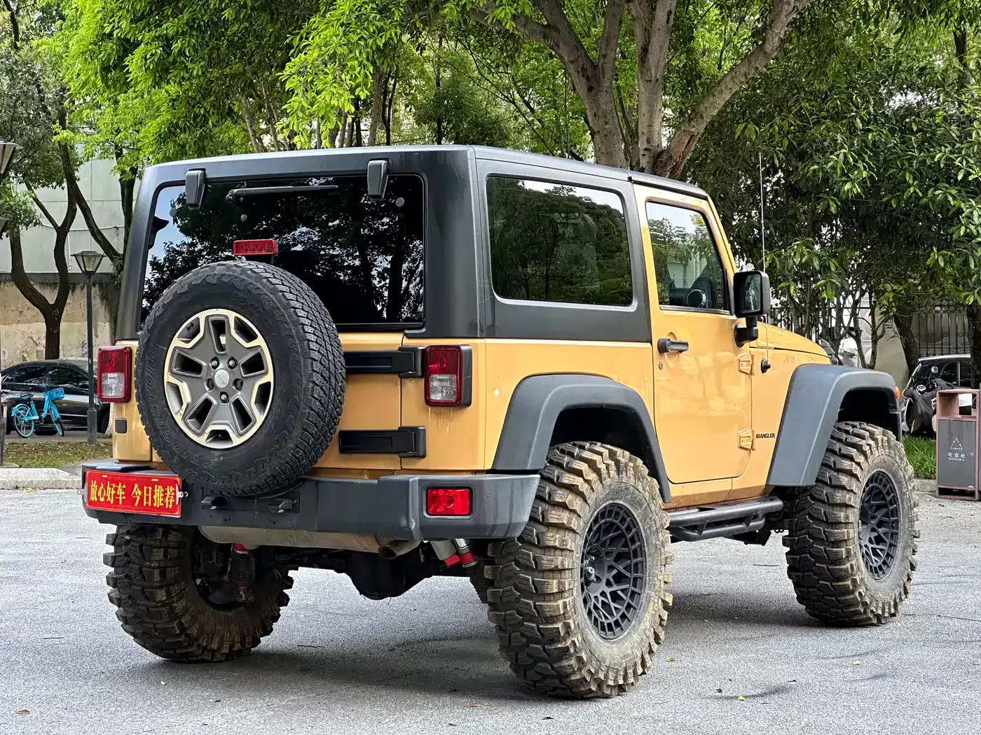 Jeep Wrangler 2013 3.6L Rubicon Two-Door фото 7