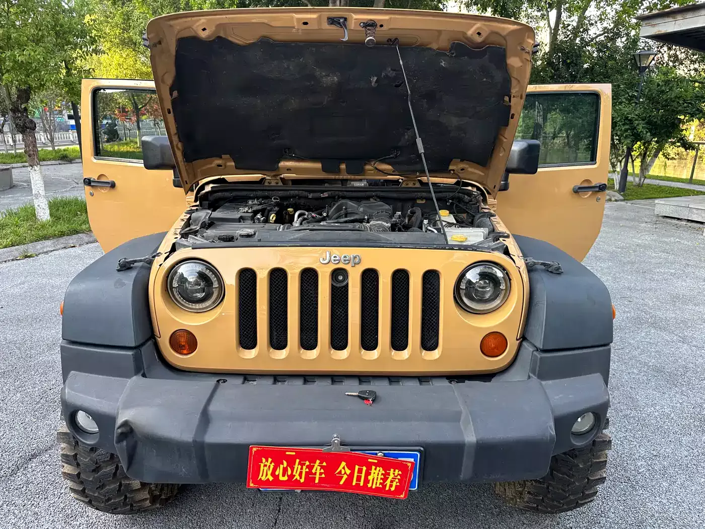 Jeep Wrangler 2013 3.6L Rubicon Two-Door фото 14
