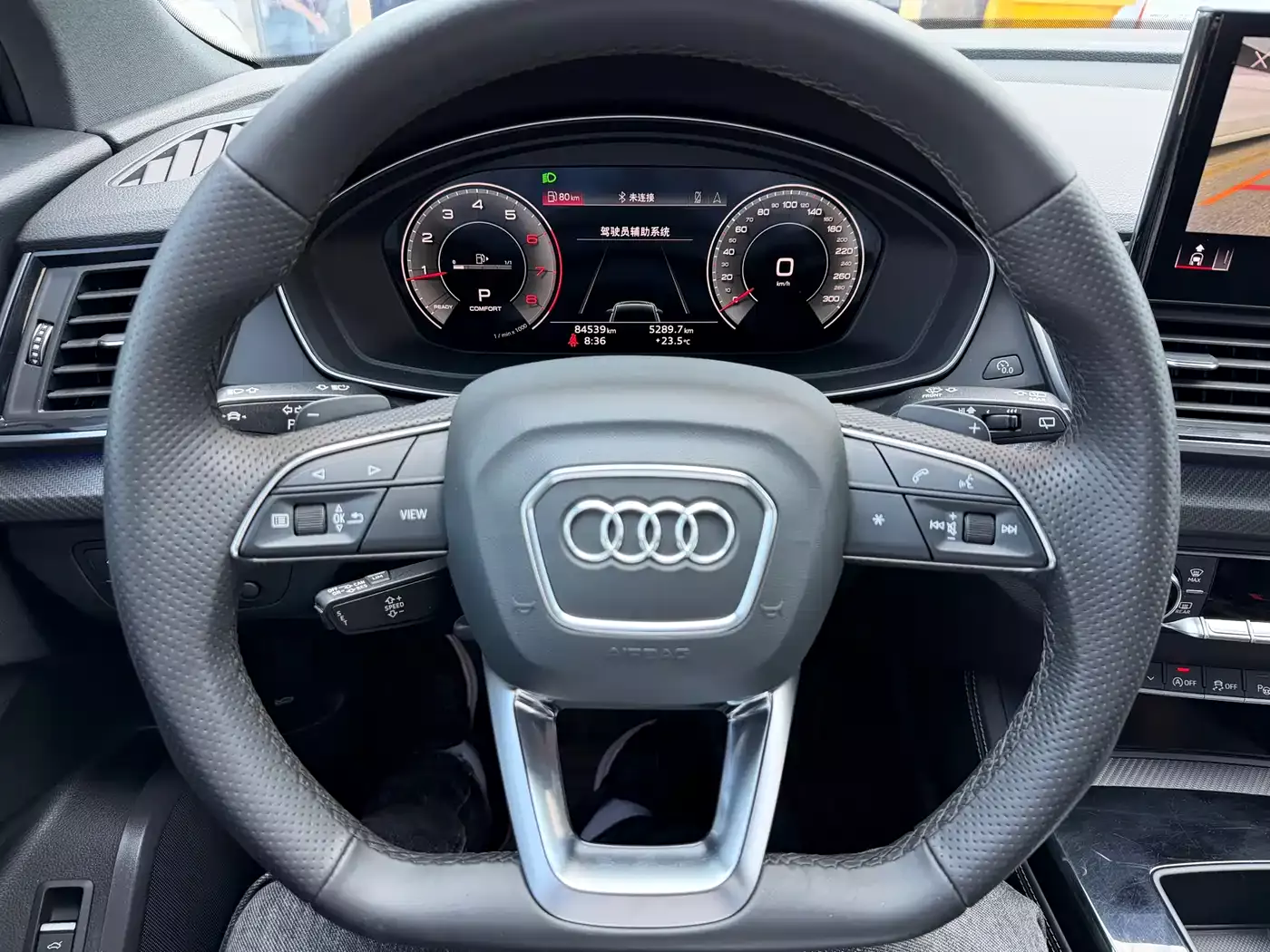 Audi Q5L Sportback 2021 40 TFSI Luxury фото 14
