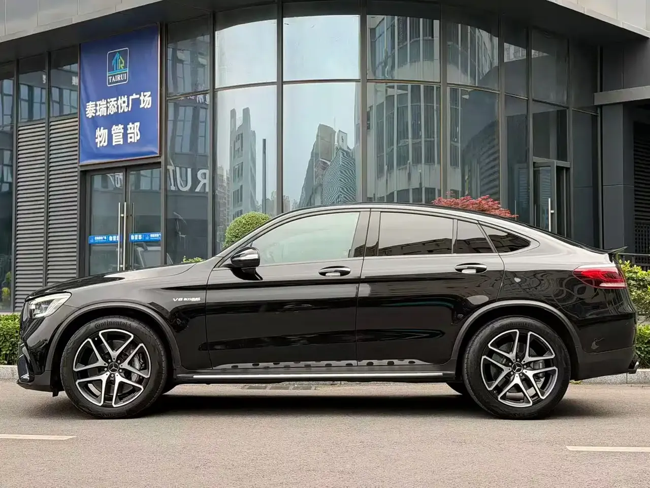 Mercedes-Benz GLC Coupe AMG 2020 AMG GLC 63 4MATIC+ Coupe SUV фото 5