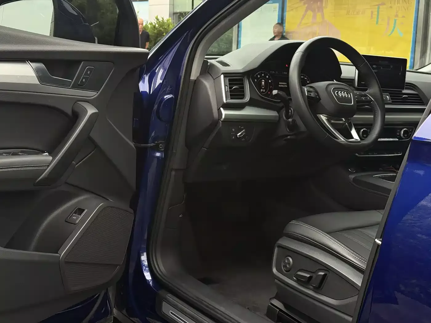 Audi Q5L 2020 40 TFSI Prestige Fashion фото 14