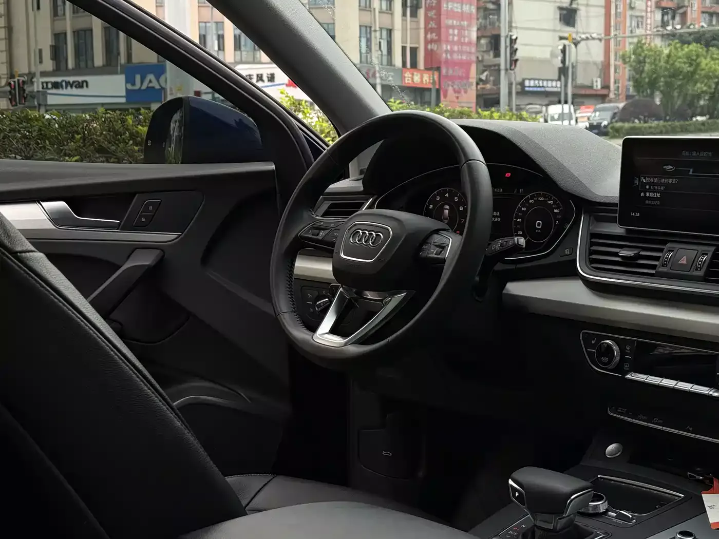 Audi Q5L 2020 40 TFSI Prestige Fashion фото 17