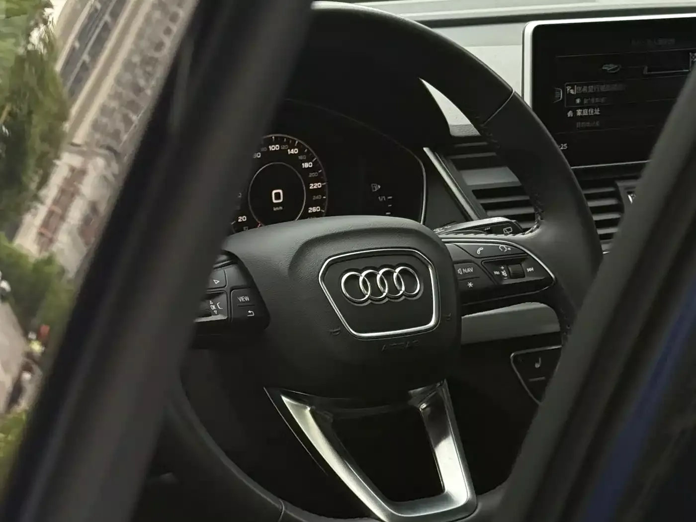 Audi Q5L 2020 40 TFSI Prestige Fashion фото 20
