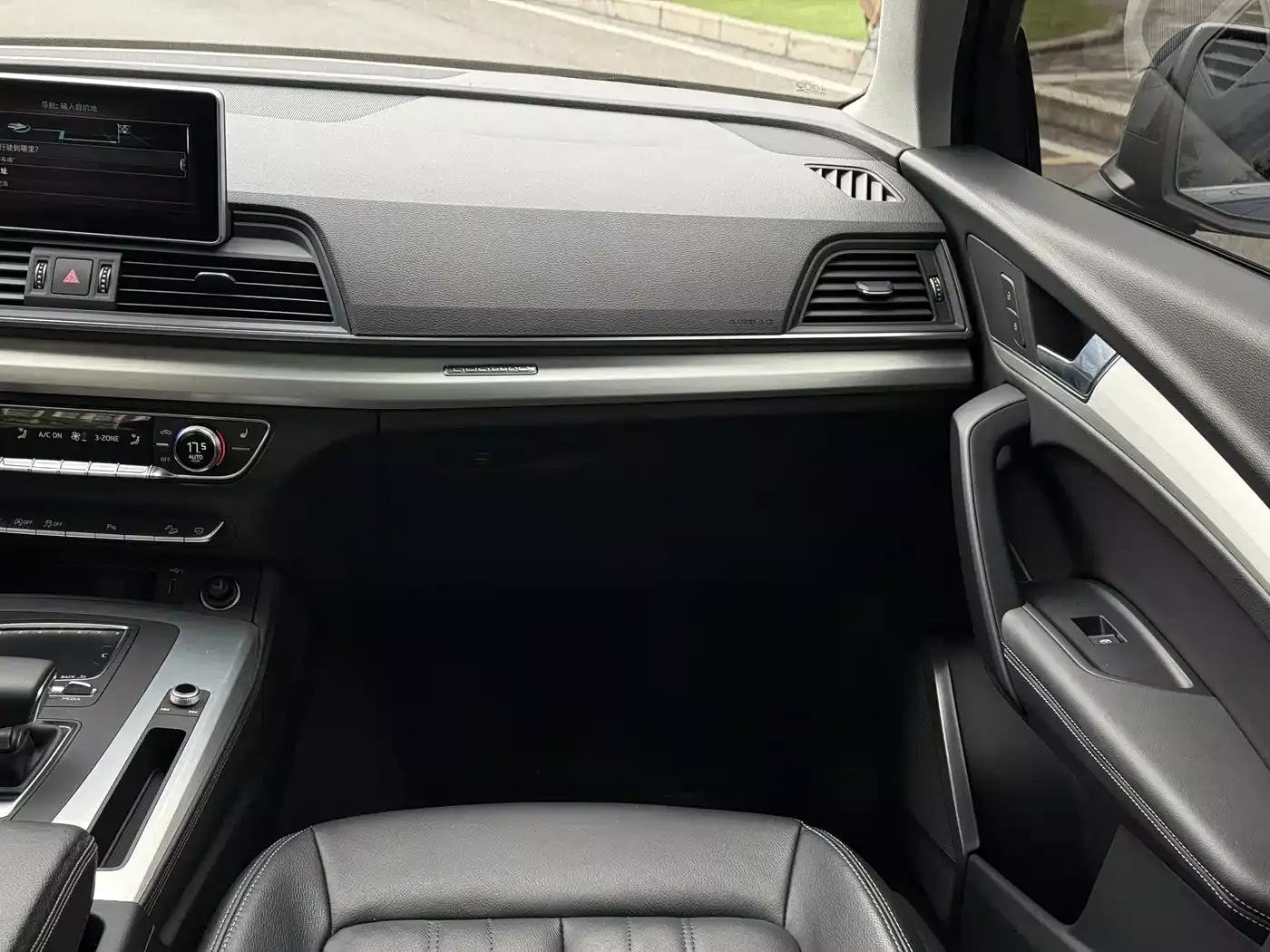 Audi Q5L 2020 40 TFSI Prestige Fashion фото 27