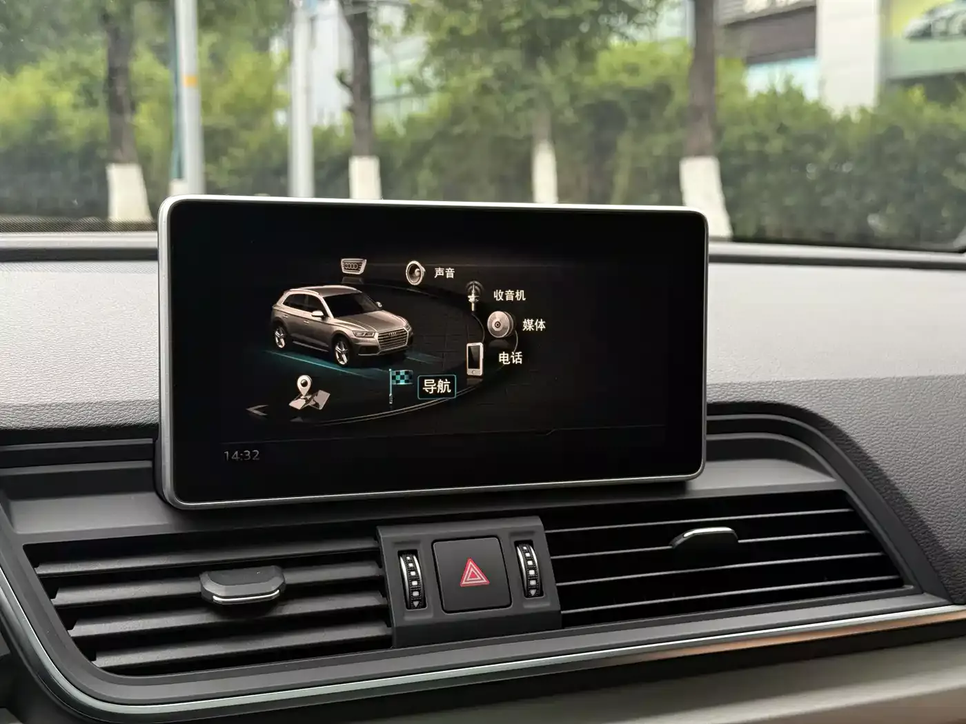 Audi Q5L 2020 40 TFSI Prestige Fashion фото 29