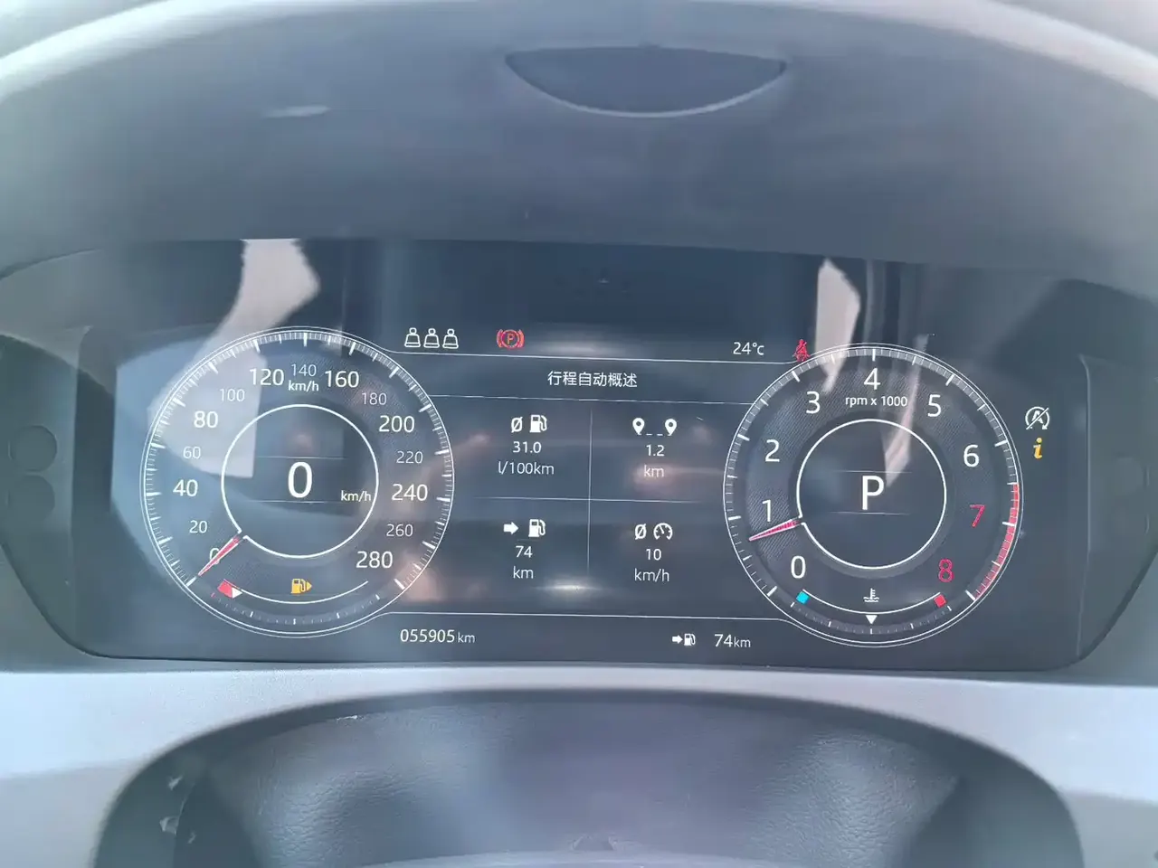 Jaguar F-PACE 2020 2.0T R-Dynamic SE фото 7