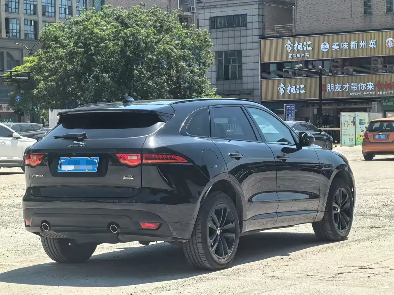 Jaguar F-PACE 2020 2.0T R-Dynamic SE фото 8