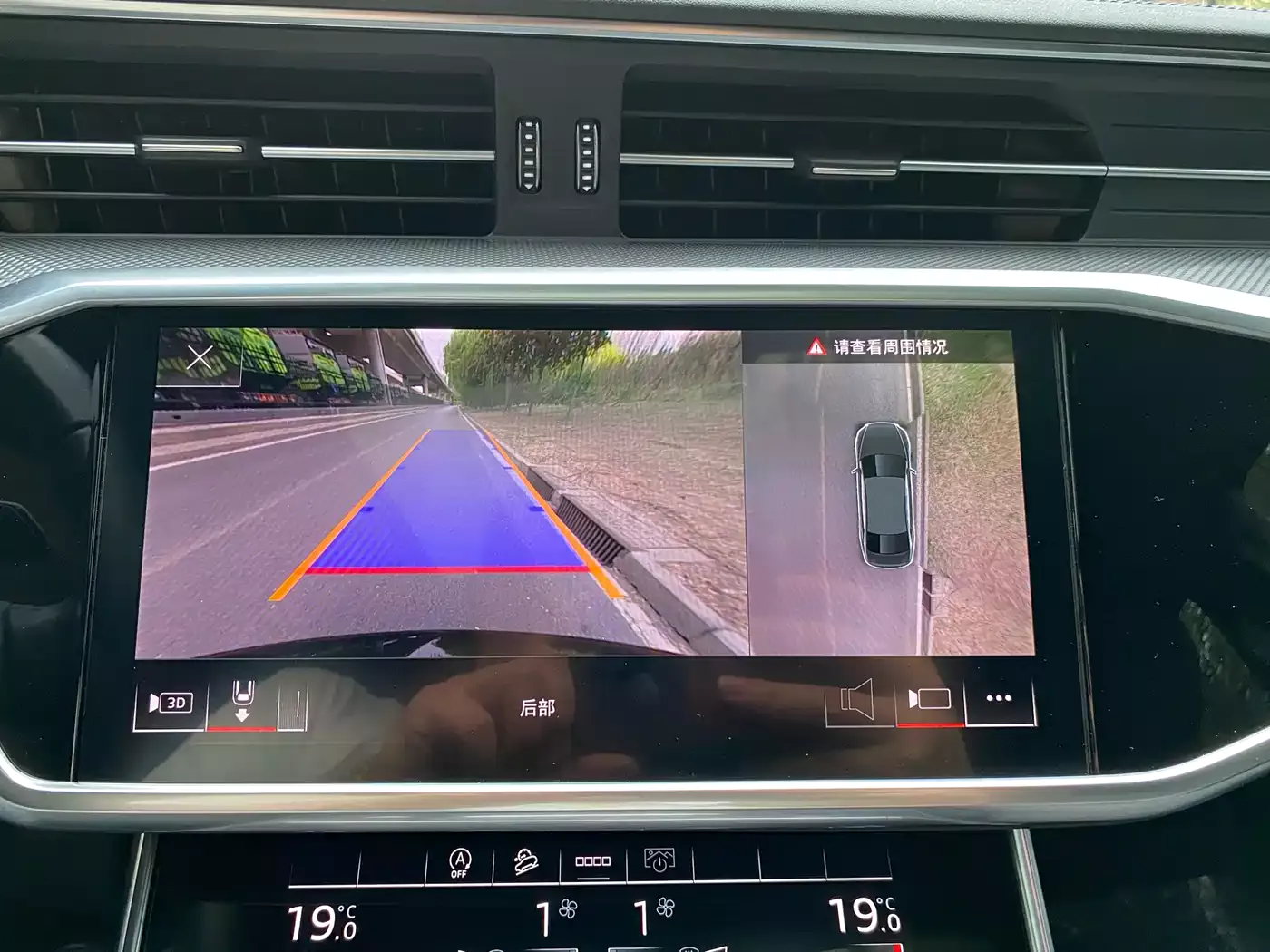Audi A6L 2024 45 TFSI Premium Dynamic фото 14