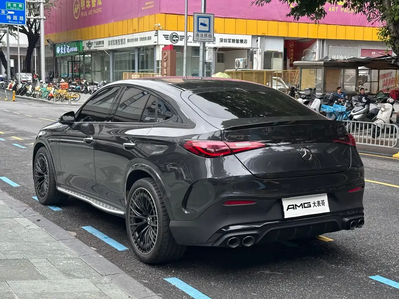 Mercedes-Benz GLC Coupe AMG 2024 AMG GLC 43 4MATIC Coupe SUV фото 11
