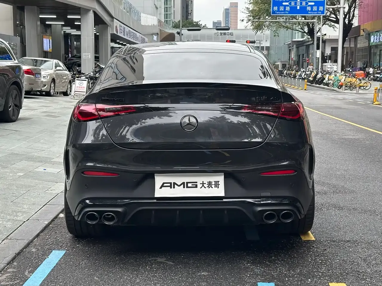 Mercedes-Benz GLC Coupe AMG 2024 AMG GLC 43 4MATIC Coupe SUV фото 12