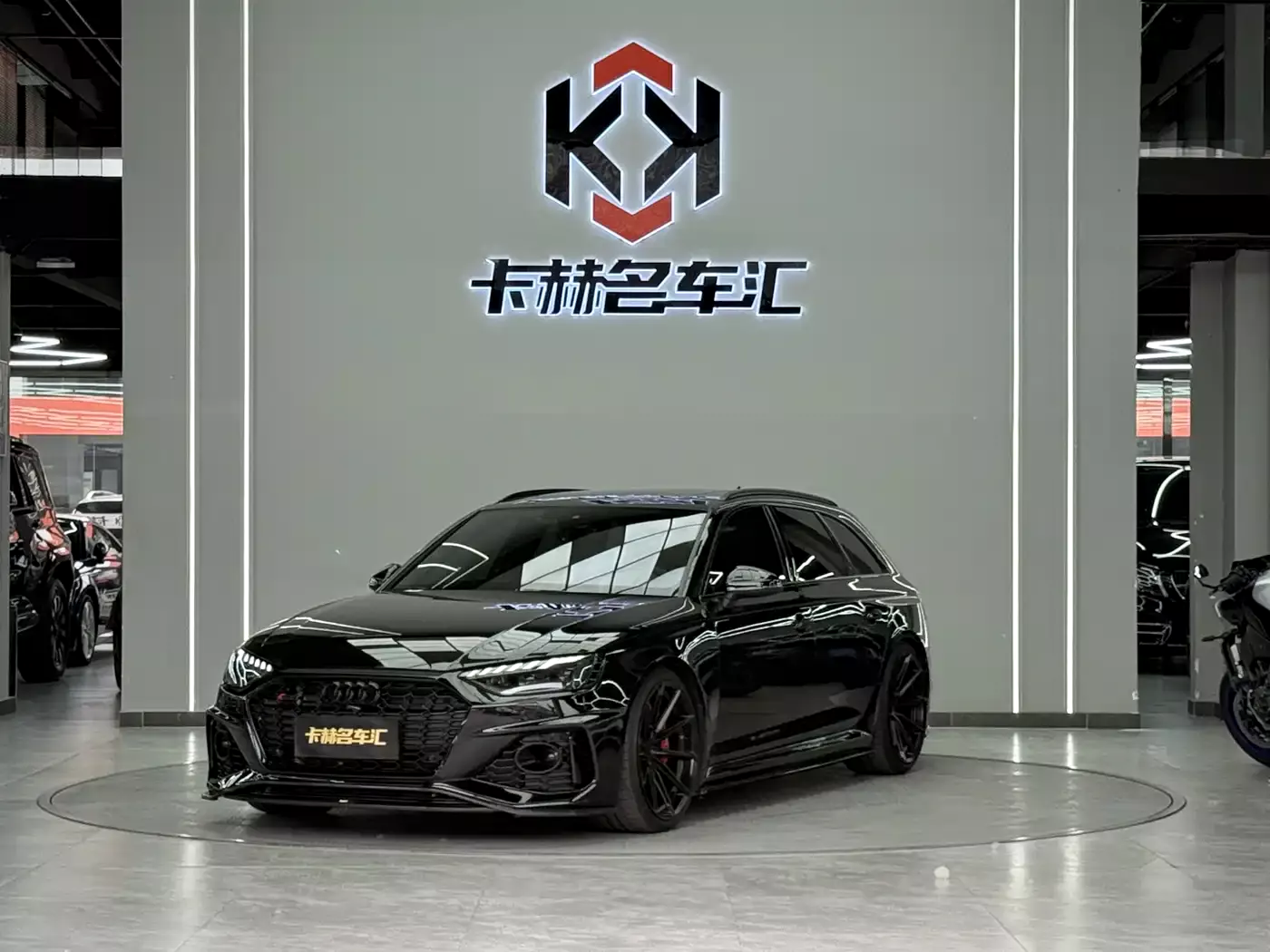 Audi RS 4 2024 RS4 Avant Ignition Edition