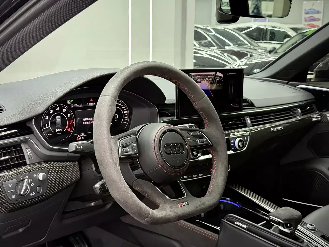 Audi RS 4 2024 RS4 Avant Ignition Edition фото 9