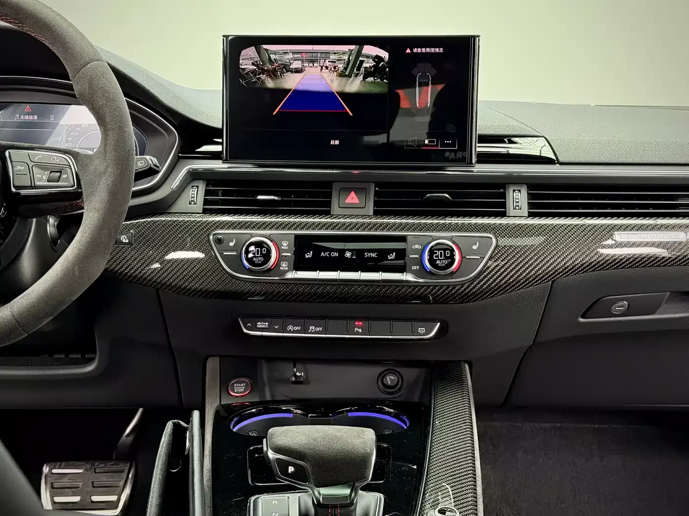 Audi RS 4 2024 RS4 Avant Ignition Edition фото 11