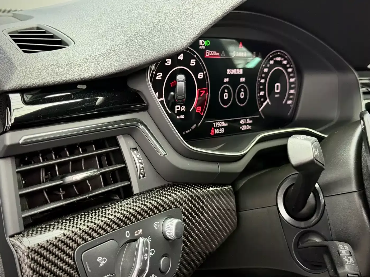 Audi RS 4 2024 RS4 Avant Ignition Edition фото 18