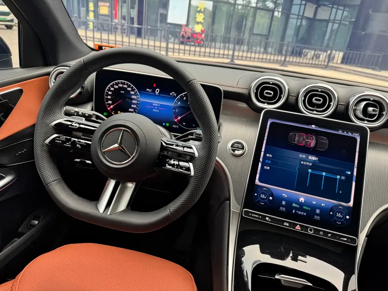 Mercedes-Benz GLC 2024 GLC 260 L 4MATIC Dynamic 5-seater фото 12