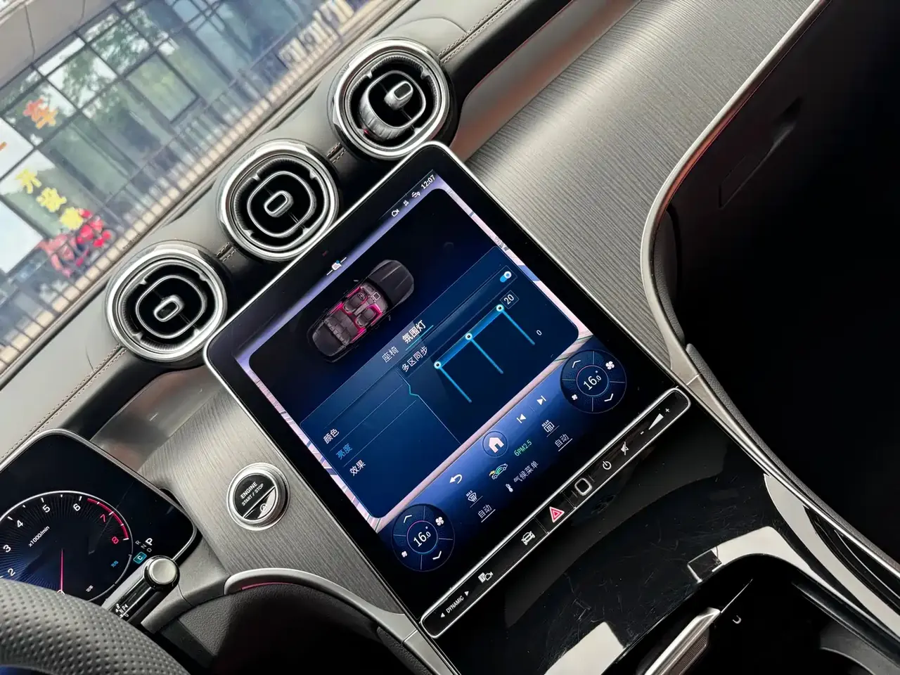 Mercedes-Benz GLC 2024 GLC 260 L 4MATIC Dynamic 5-seater фото 13
