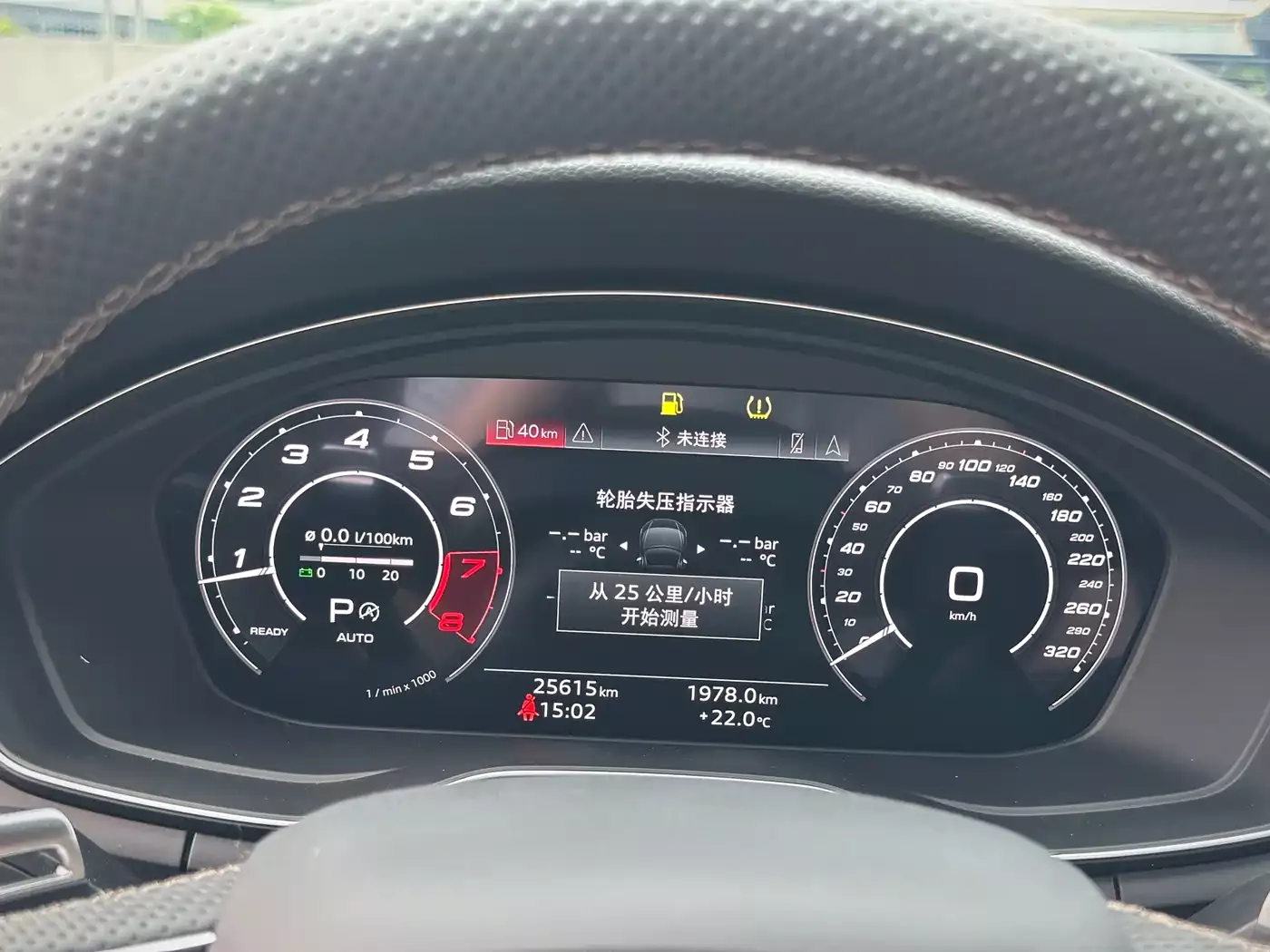 Audi RS 5 2023 Model RS 5 2.9T Sportback Dark Gold Edition фото 14