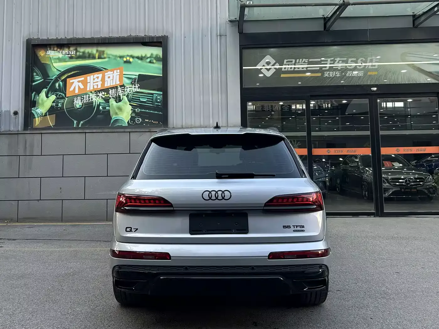 Audi Q7 2022 55 TFSI quattro S line Sport фото 4