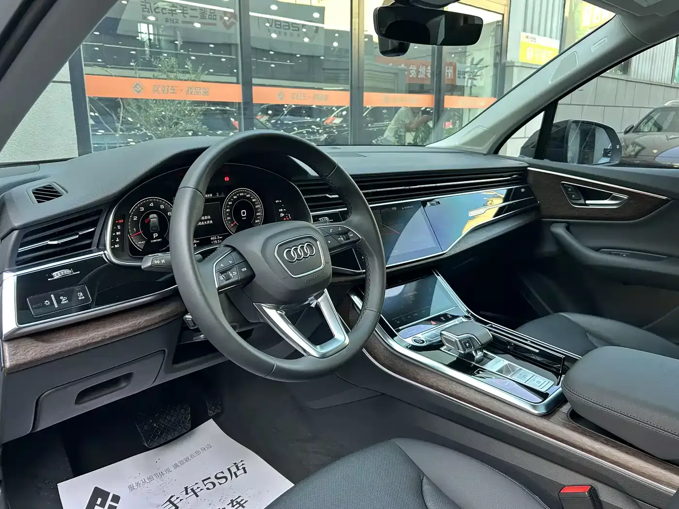 Audi Q7 2022 55 TFSI quattro S line Sport фото 7