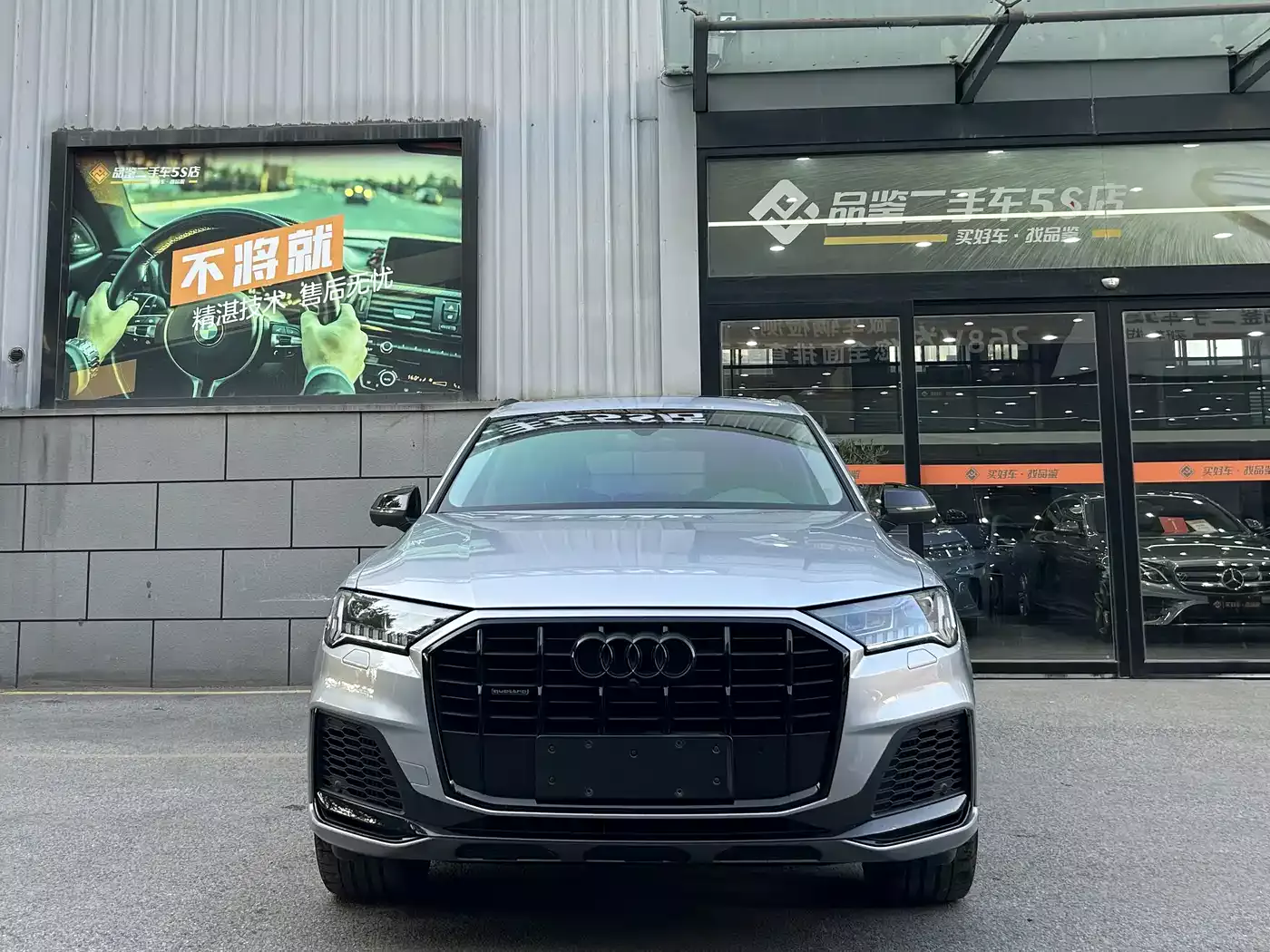 Audi Q7 2022 55 TFSI quattro S line Sport фото 10