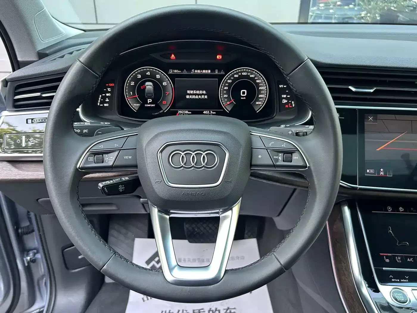Audi Q7 2022 55 TFSI quattro S line Sport фото 12