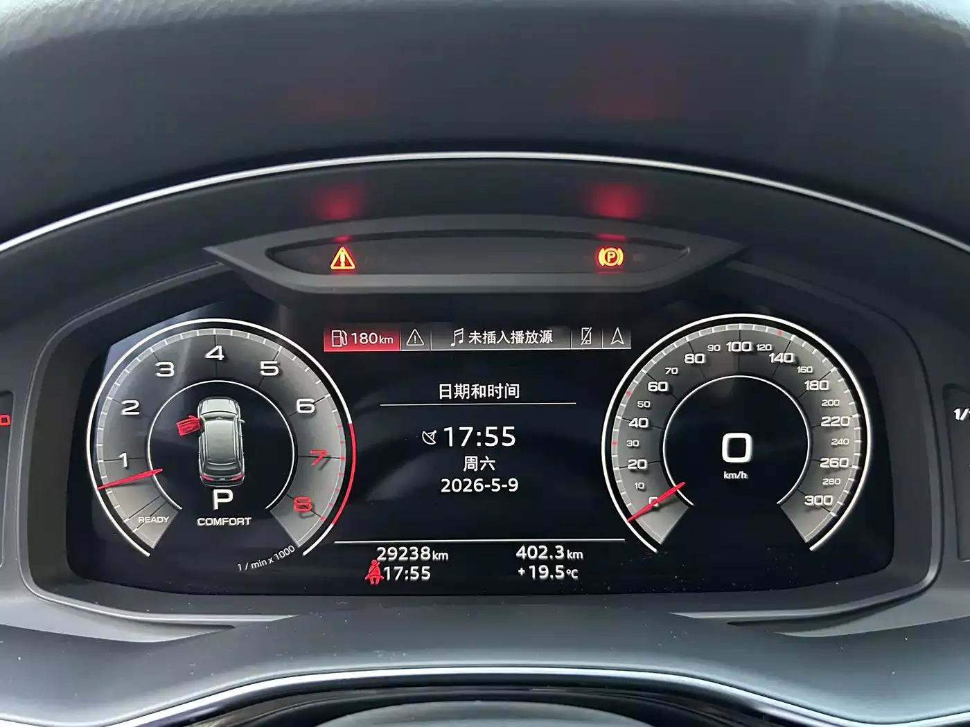Audi Q7 2022 55 TFSI quattro S line Sport фото 15