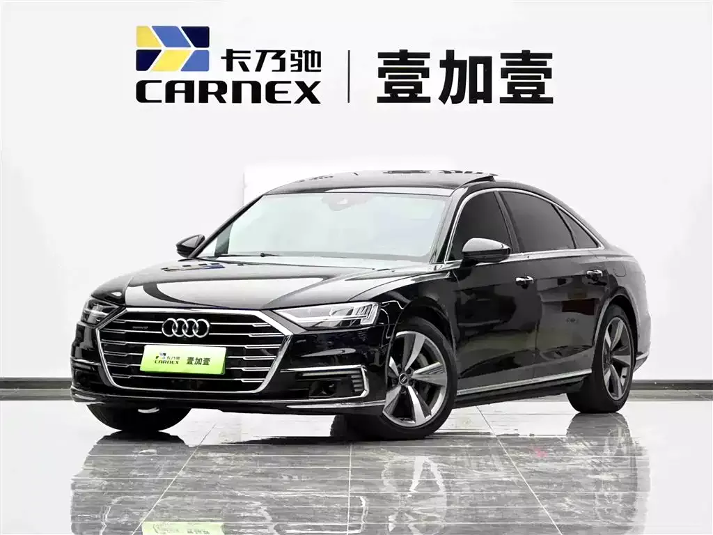 Audi A8 New Energy 2022 A8L 60 TFSIe quattro Collector's Edition