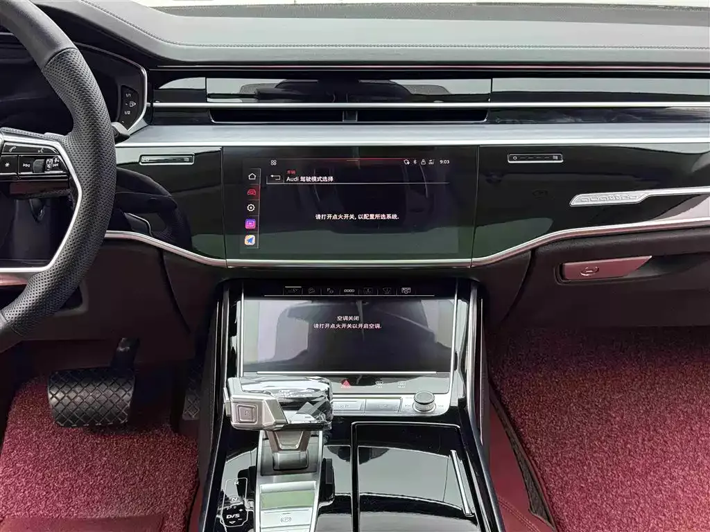 Audi A8 New Energy 2022 A8L 60 TFSIe quattro Collector's Edition фото 10