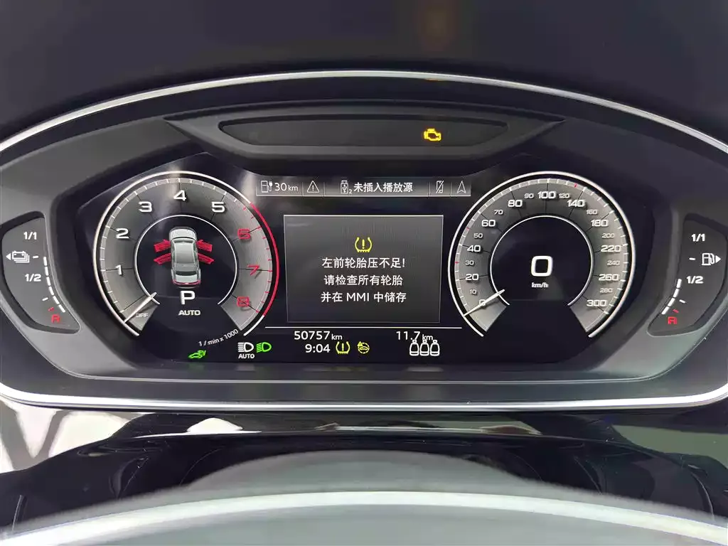 Audi A8 New Energy 2022 A8L 60 TFSIe quattro Collector's Edition фото 13