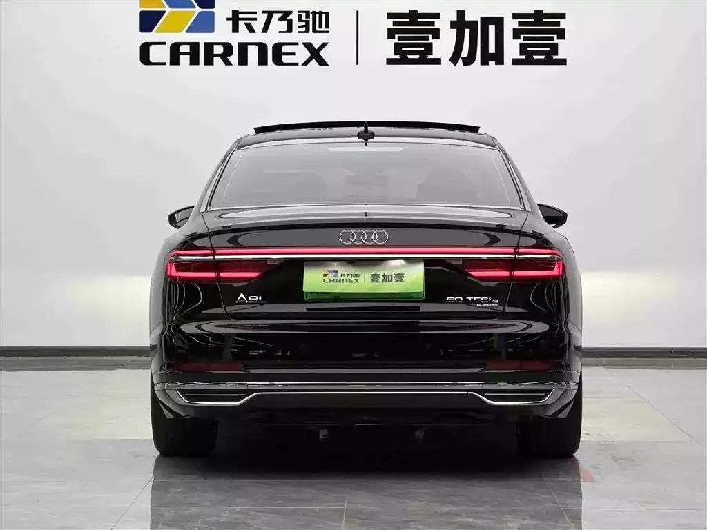 Audi A8 New Energy 2022 A8L 60 TFSIe quattro Collector's Edition фото 19