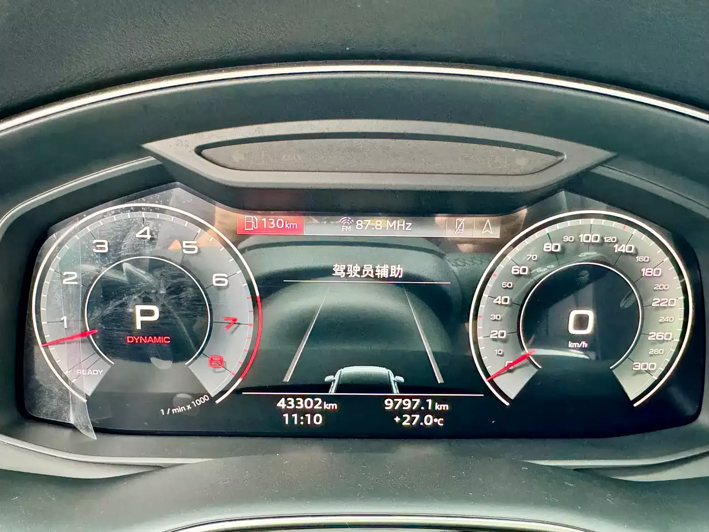 Audi Q7 2023 55 TFSI quattro S line Sport фото 4