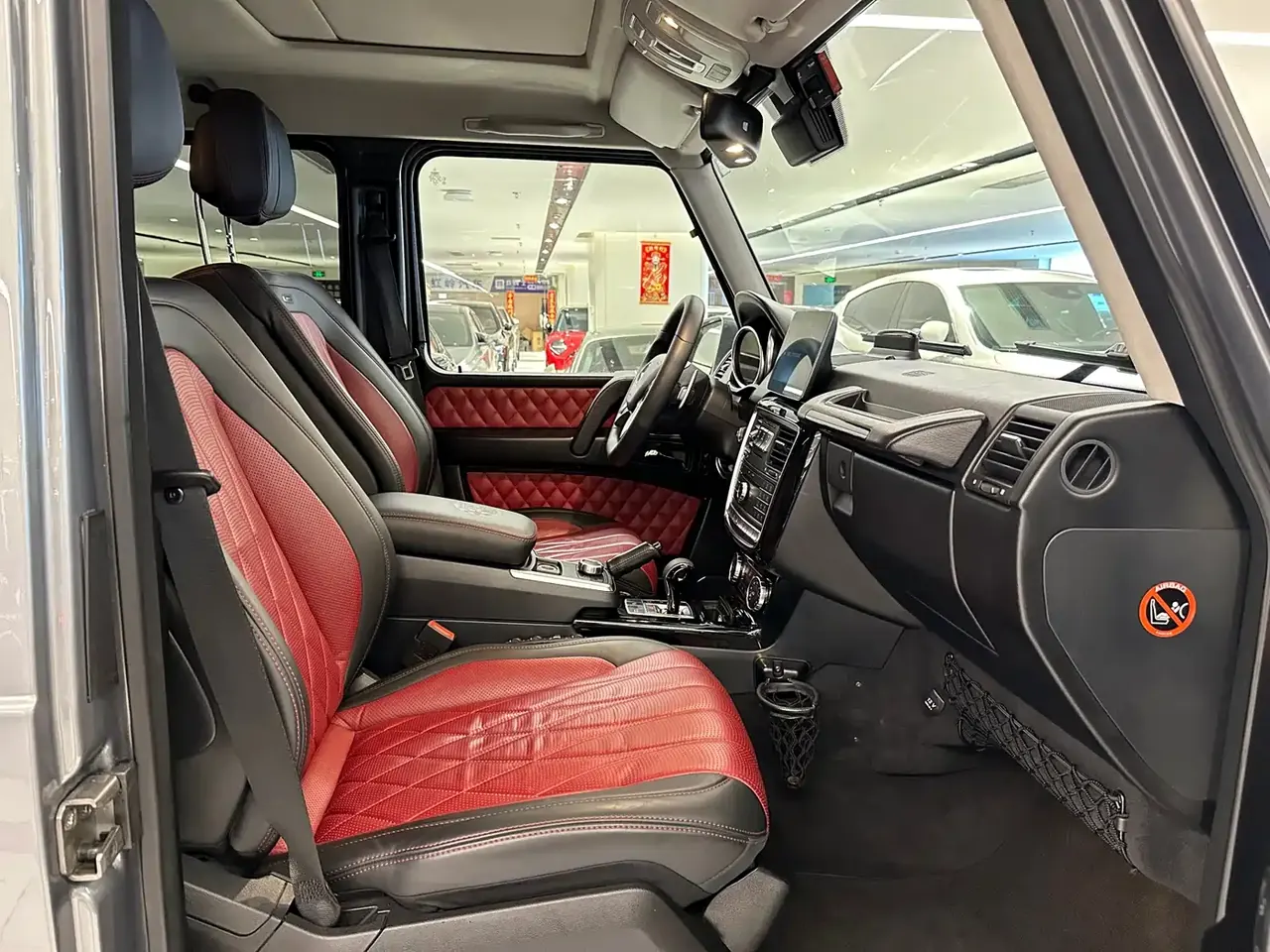 Mercedes-Benz G-Class 2017 G 500 фото 12