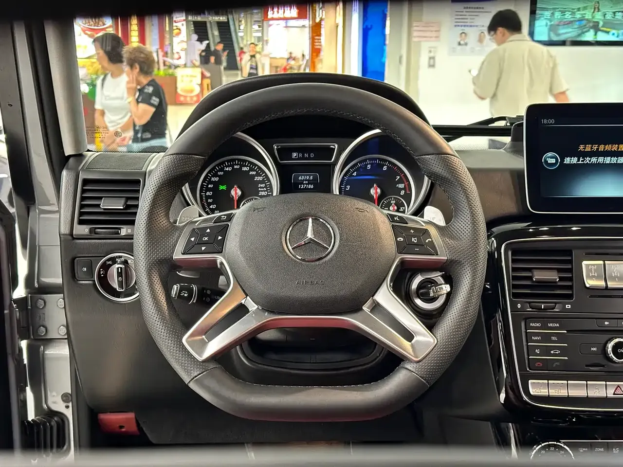 Mercedes-Benz G-Class 2017 G 500 фото 17