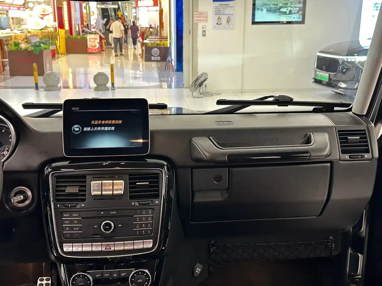Mercedes-Benz G-Class 2017 G 500 фото 18
