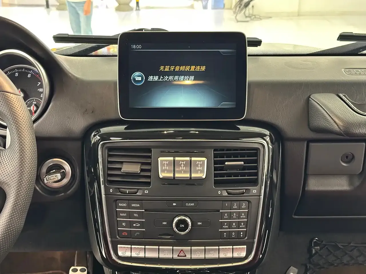 Mercedes-Benz G-Class 2017 G 500 фото 19
