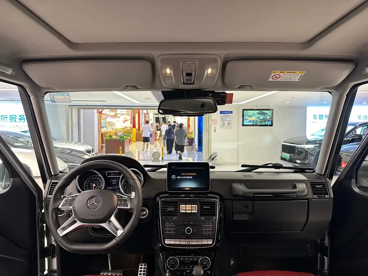 Mercedes-Benz G-Class 2017 G 500 фото 21