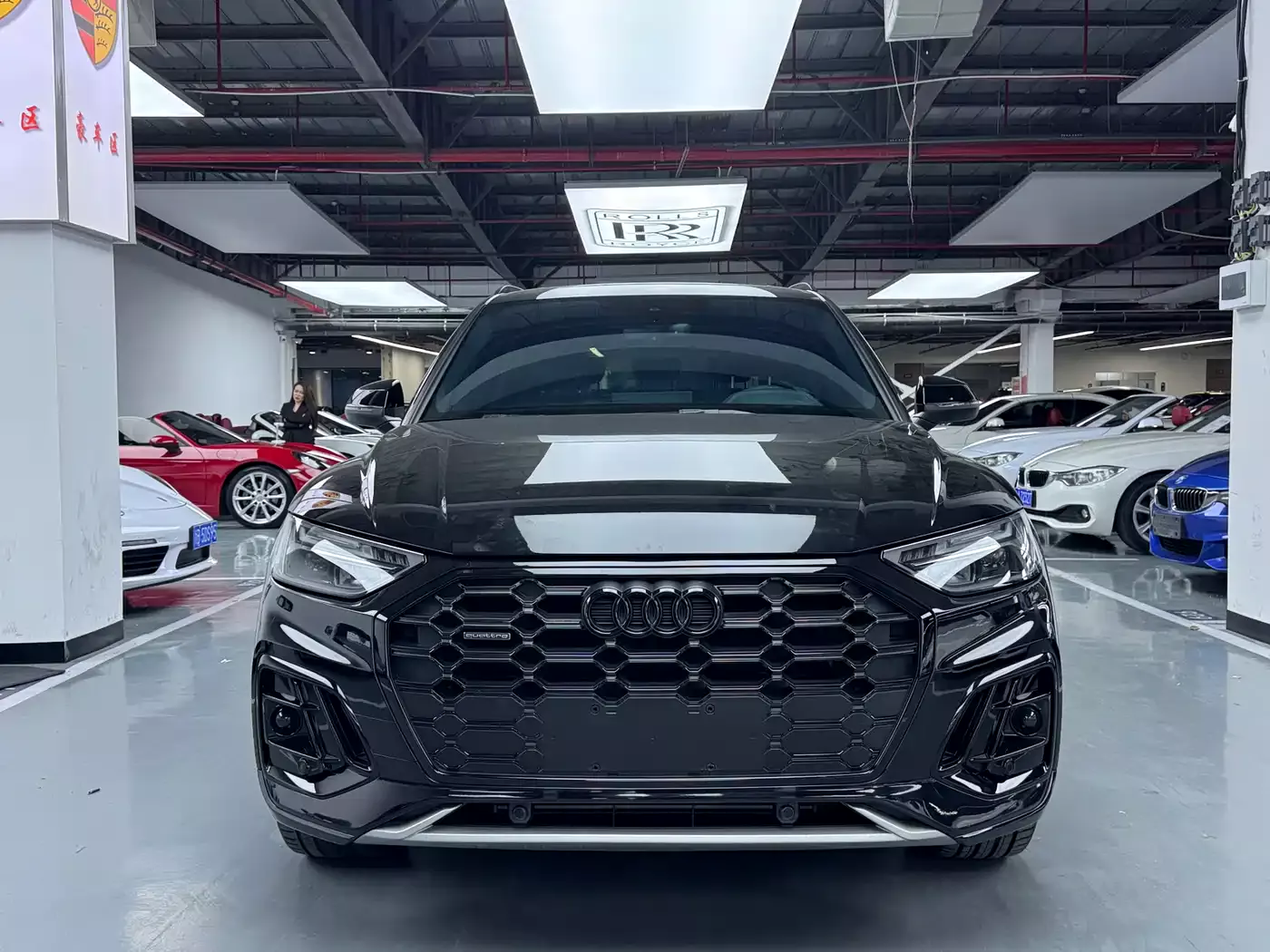 Audi Q5L 2023 40T Luxury Dynamic фото 2