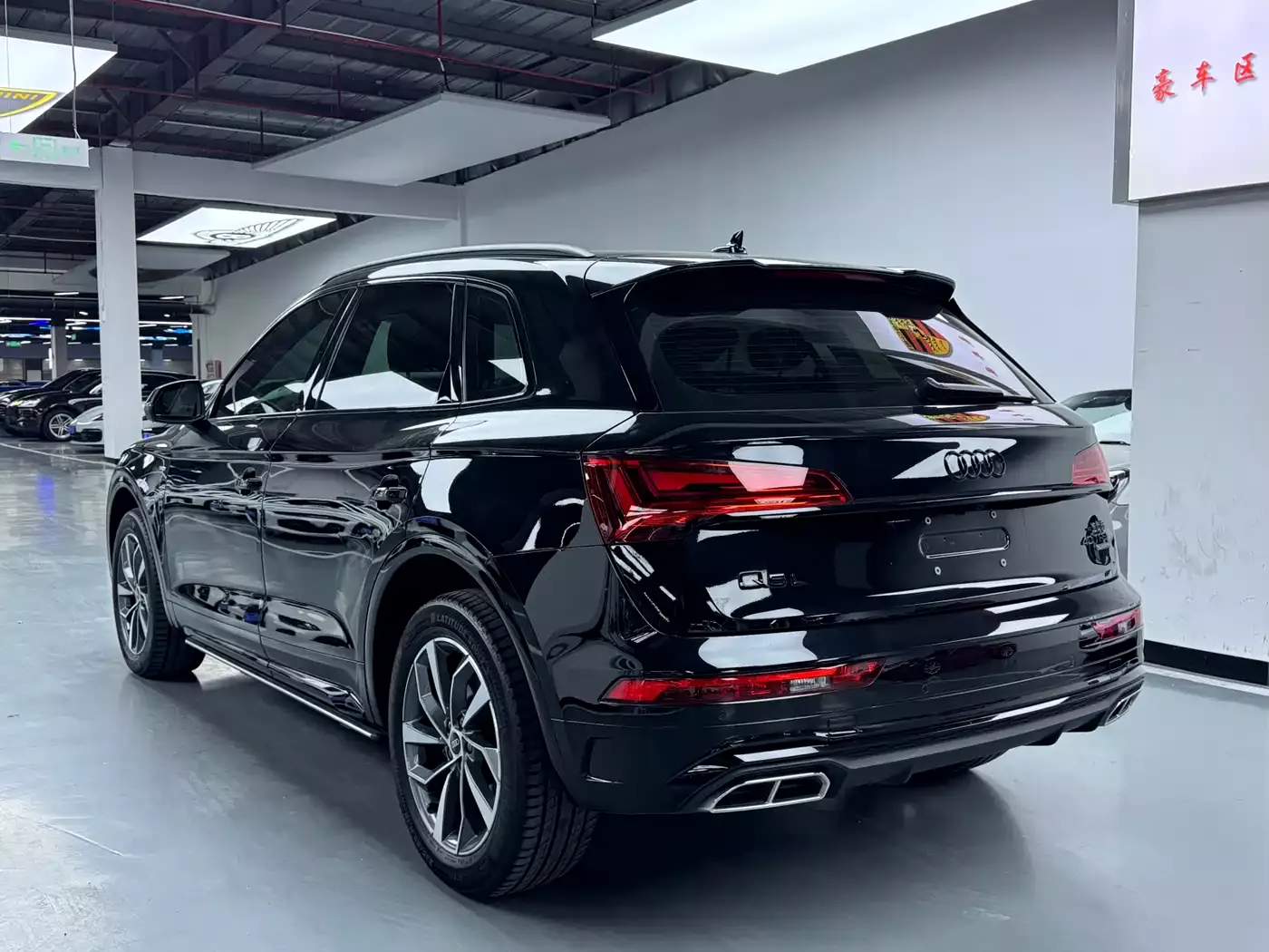 Audi Q5L 2023 40T Luxury Dynamic фото 21