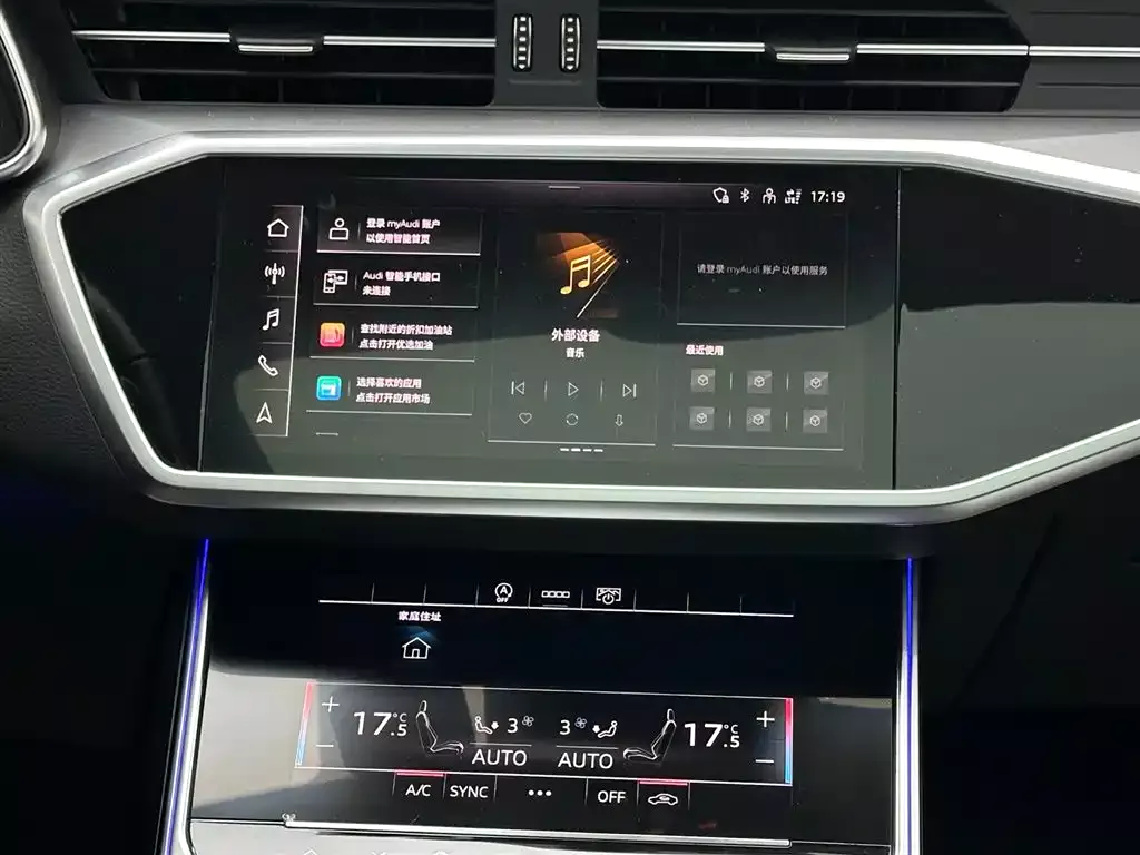 Audi A7L 2024 45 TFSI Luxury фото 13