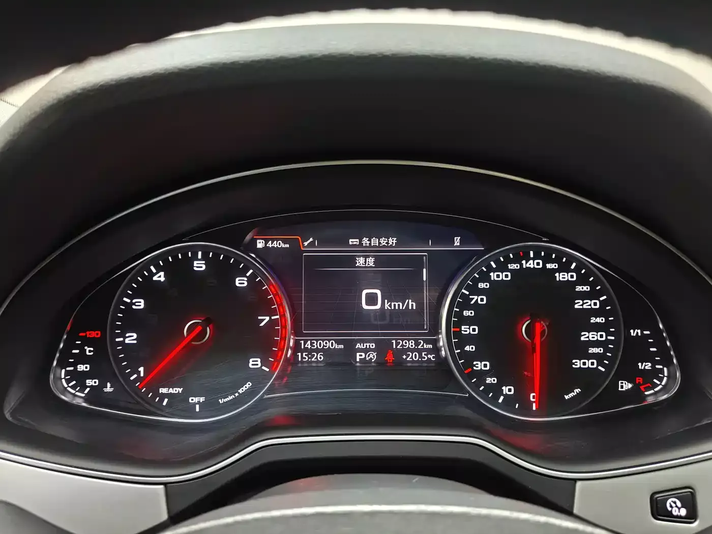 Audi Q7 2016 45 TFSI Technology фото 10