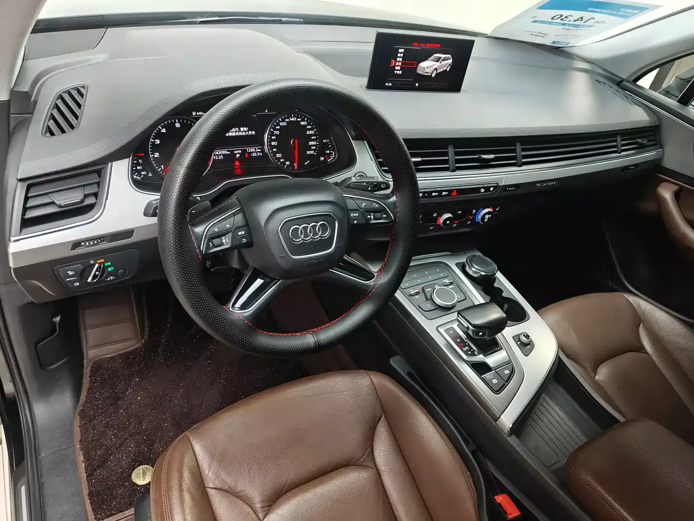 Audi Q7 2016 45 TFSI Technology фото 16
