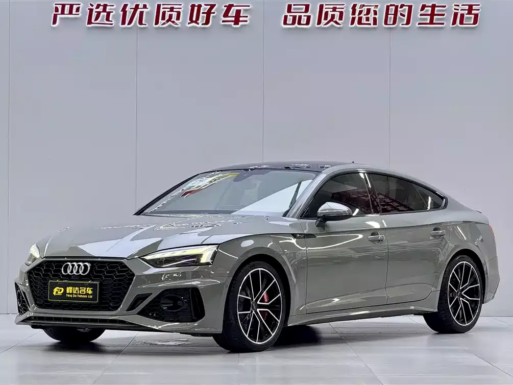 Audi A5 (Import) 2022 Sportback 45 TFSI quattro Premium Dynamic