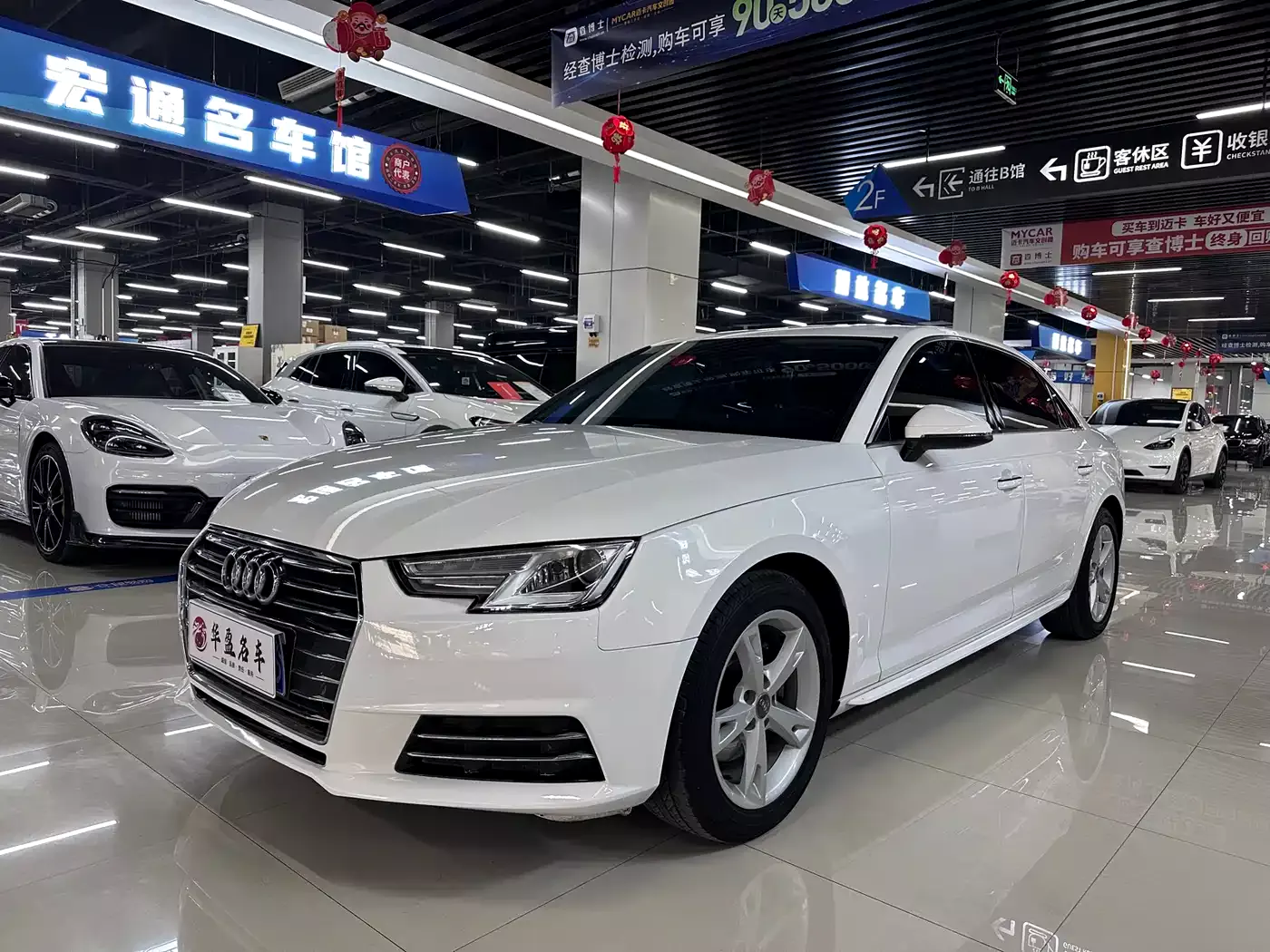 Audi A4L 2018 30th Anniversary 30 TFSI Progressive