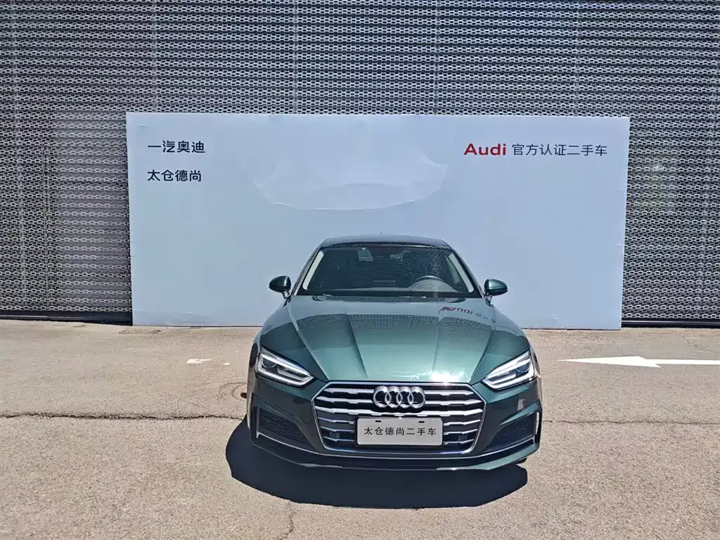 Audi A5 (Import) 2017 Sportback 40 TFSI Fashion