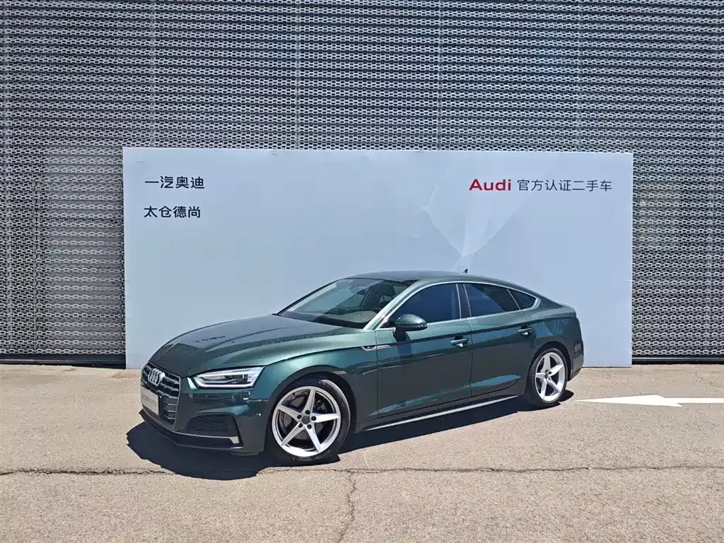 Audi A5 (Import) 2017 Sportback 40 TFSI Fashion фото 2