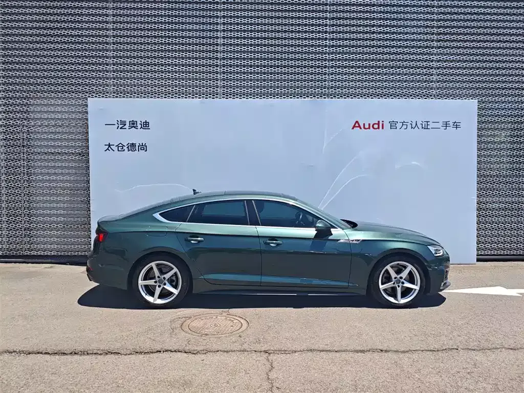 Audi A5 (Import) 2017 Sportback 40 TFSI Fashion фото 3
