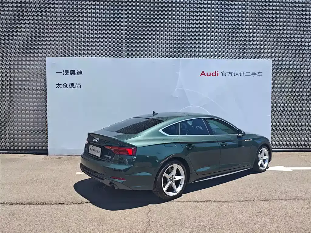 Audi A5 (Import) 2017 Sportback 40 TFSI Fashion фото 5