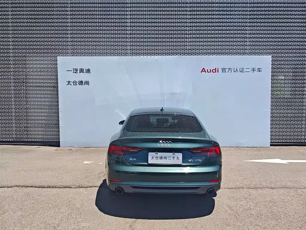 Audi A5 (Import) 2017 Sportback 40 TFSI Fashion фото 8