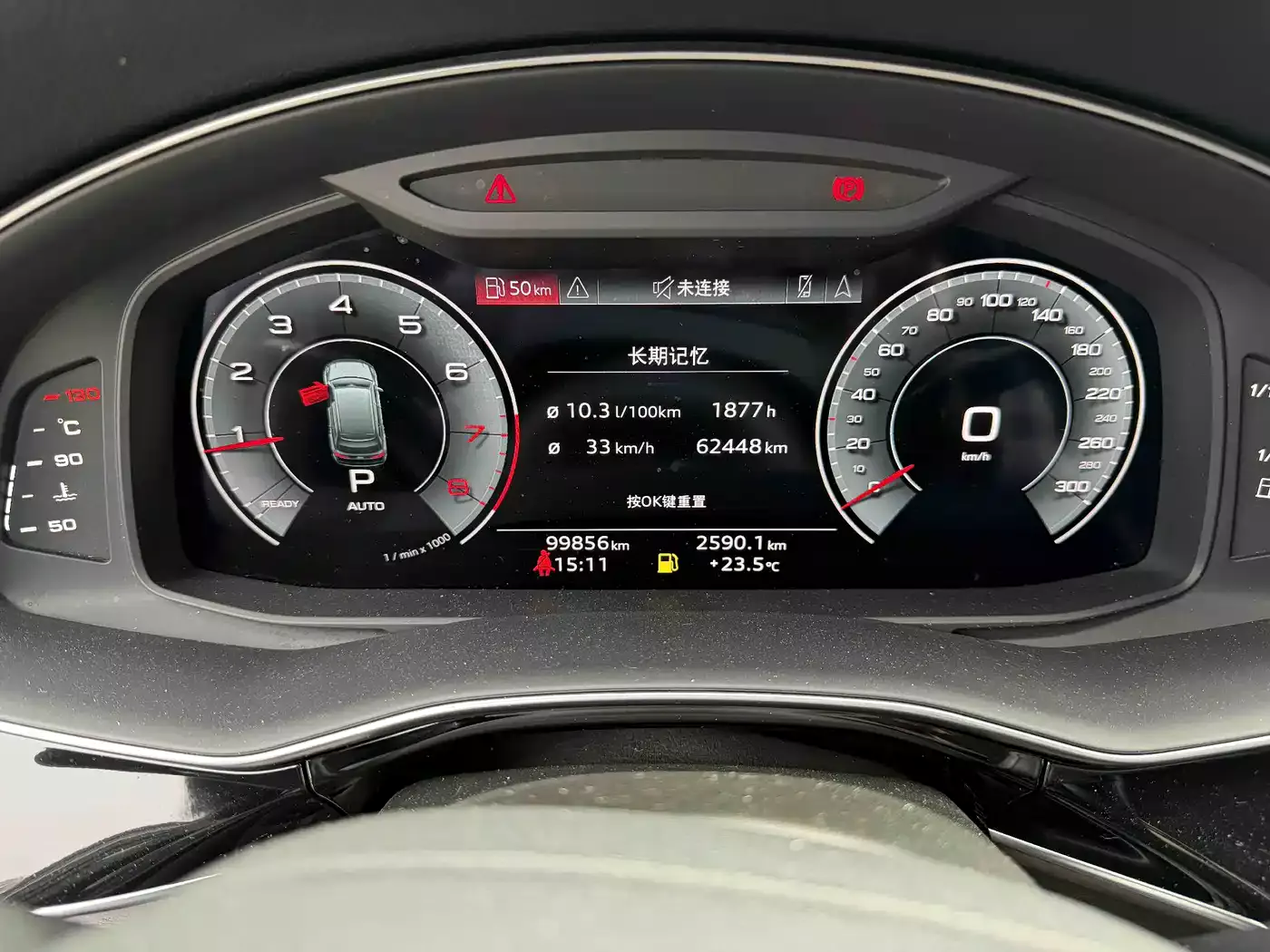 Audi Q7 2021 45 TFSI quattro S line Sport фото 7